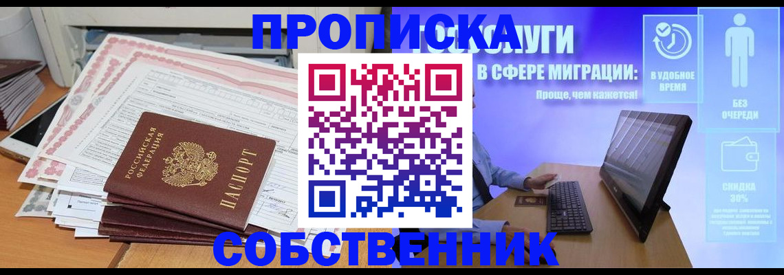 форма 3 в Каменск-Шахтинском